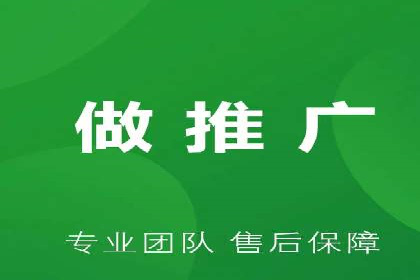 金融行业SEM推广的案例与策略分享